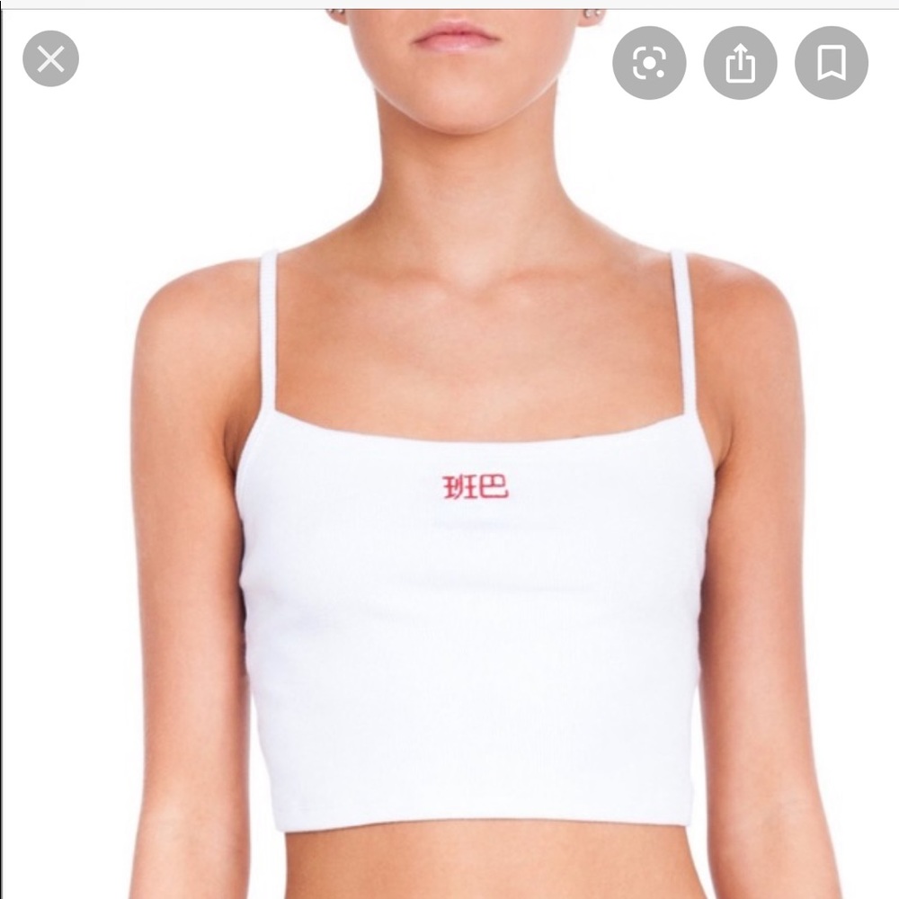 Bamba Swim Tank Top
